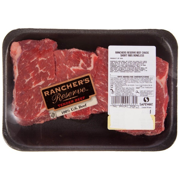 USDA Choice Boneless Beef Chuck Short Ribs 1 5 Lb From Safeway 