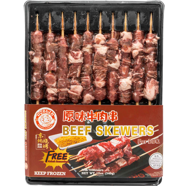 Beef Skewers