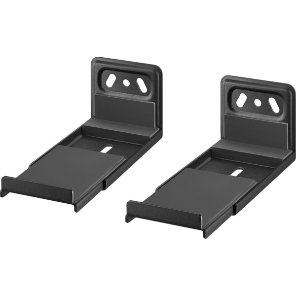Insignia Fixed Soundbar Wall Mount, 22 lb Capacity - Black