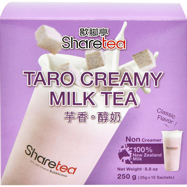 Sharetea Taro Creamy Milk Tea Powder