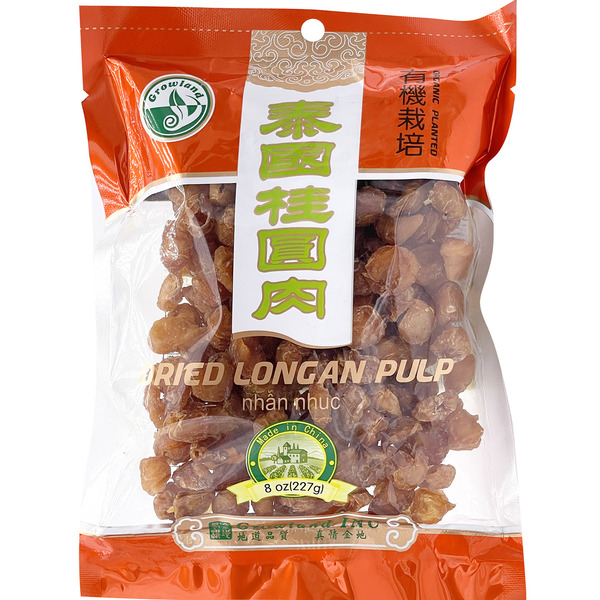 Growland Dried Longan Pulp