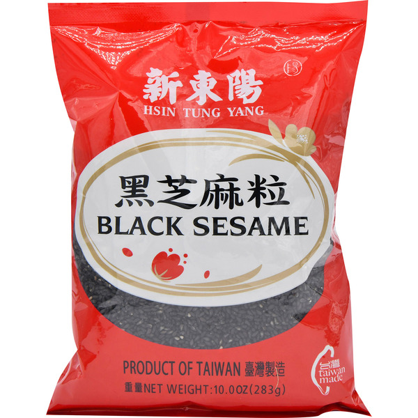 HTY Black Sesame Seeds