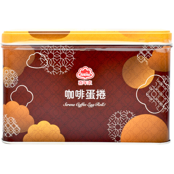Valter Barbero Coffee Egg Roll