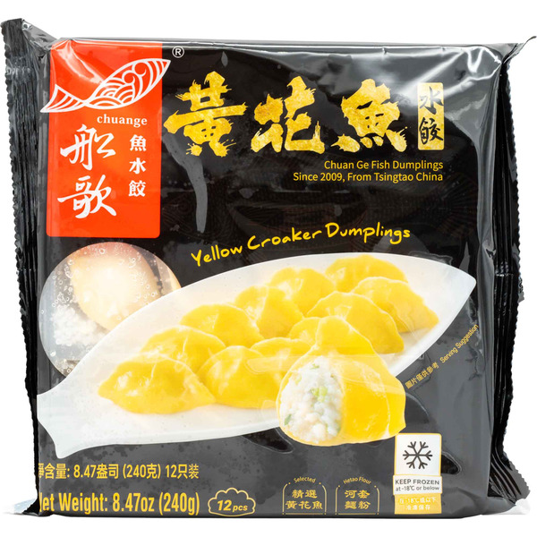 Chuange Frozen Yellow Croaker Dumplings