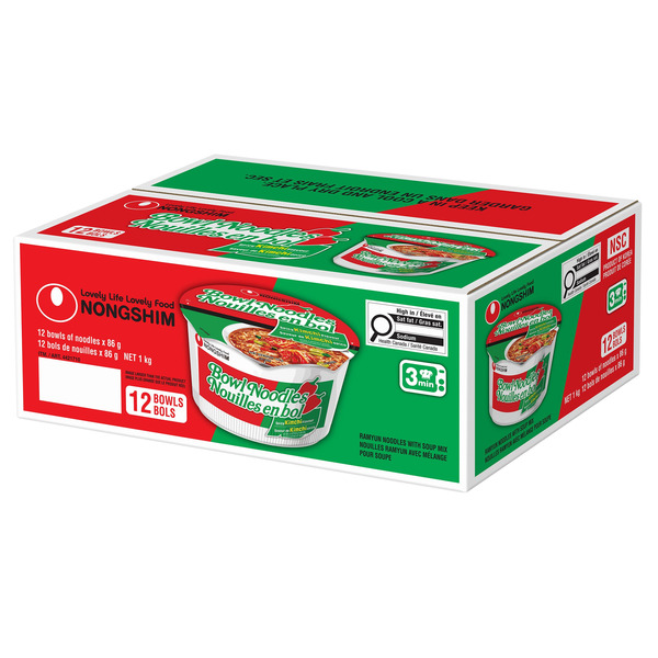 Nongshim Spicy Kimchi