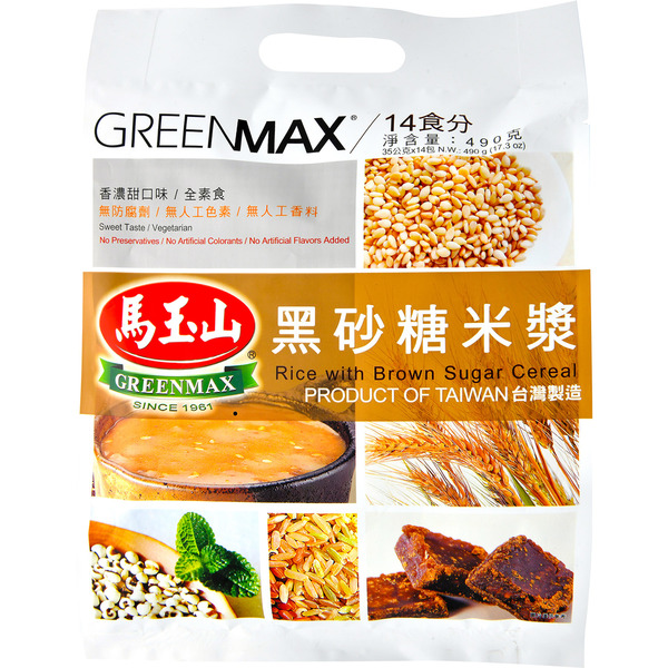 Greenmax Rice With Brown Sugar Cereal