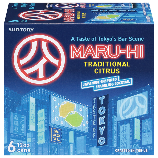 Maru-Hi Traditional Citrus Sparkling Cocktail Same-Day Delivery or