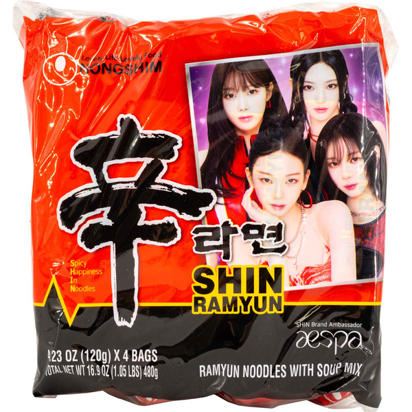 Nongshim Gourmet Spicy Ramyun Noodles with Soup Mix