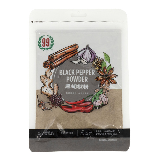 99 Ranch Market Black Pepper Powder