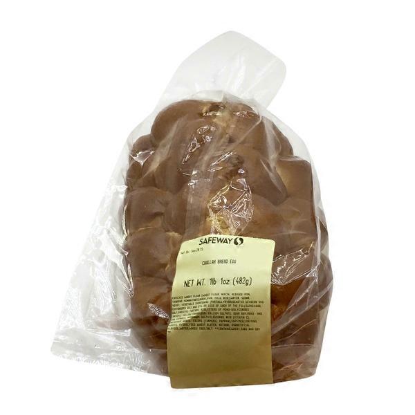 SIGNATURE SELECTS Challah Bread