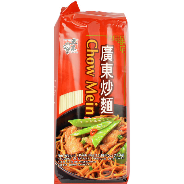 S-L Wu-Mu Chow Mein