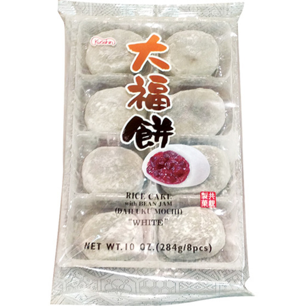 Kyoshin White Kohaku Mochi