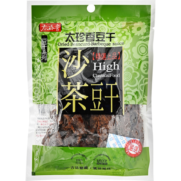 Tzs Dried Beancurd Bbq Sauce