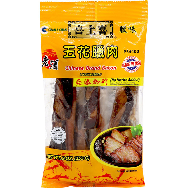 Prime Food Chinese Style Bacon