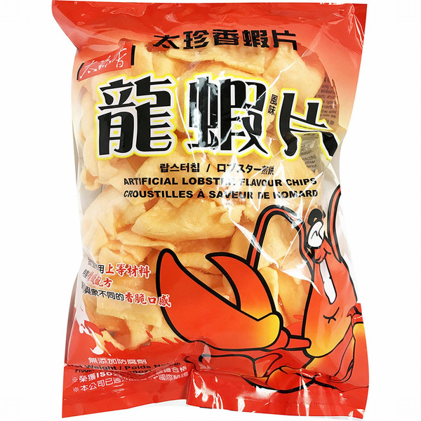 Tzs Lobster Flavor Chips