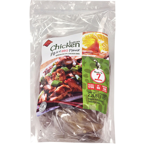 Chichen Bulgogi