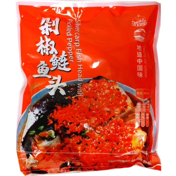 Jack & King’s Food Pickled Spicy Fish Head