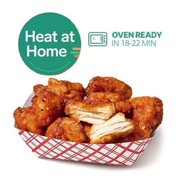 7-Eleven Hot Honey Ready to Heat Boneless Chicken Bites