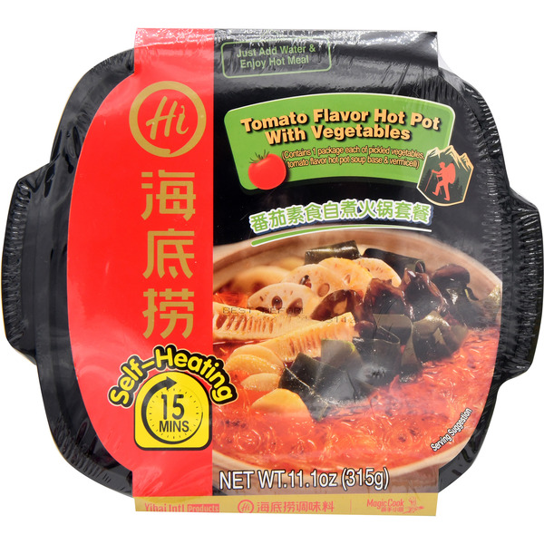 Haidilao Tomato Flavor Vegetables Self-heating Hot Pot