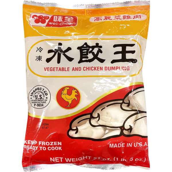Wei-Chuan Vegetable & Chicken Dumpling