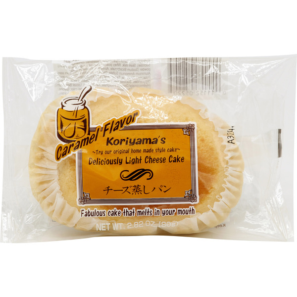 Koriyama's Caramel Deliciously Light Cheese Cake