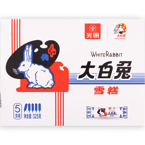 White Rabbit Ice Cream Bar