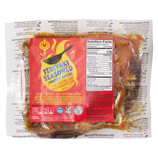 Fresh Teriyaki Seasoned Chicken