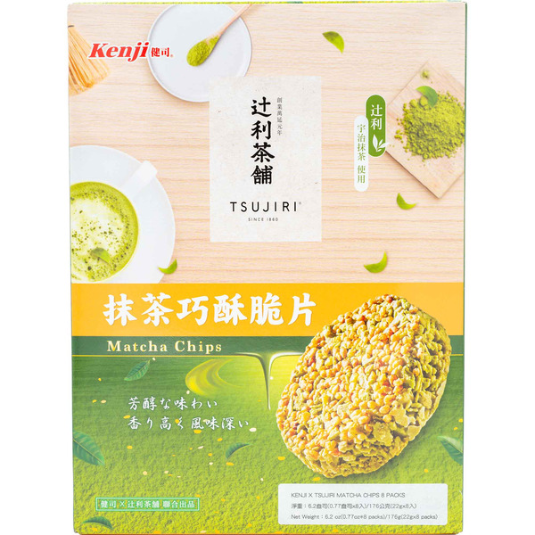 KENJI Tsujiri Matcha Chips 176g