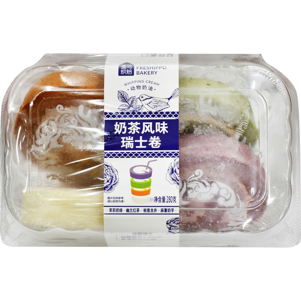 Milk Tea Flavor Swiss Roll