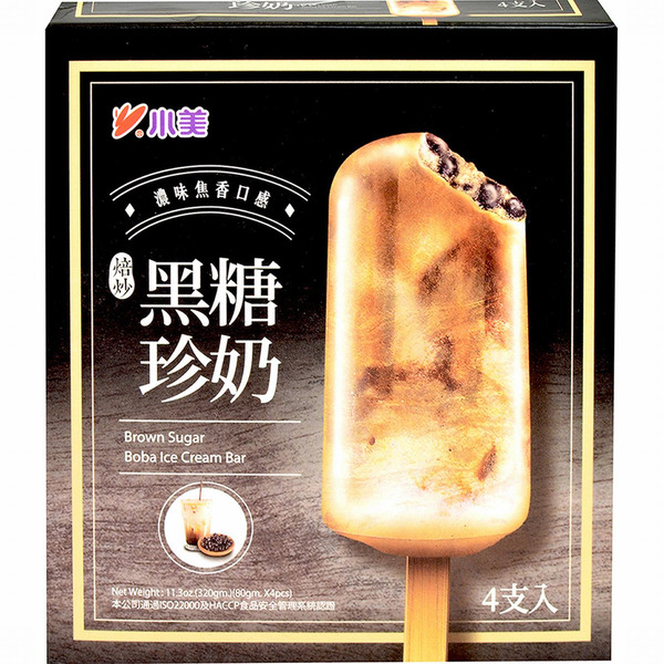 Shaomei Ice Cream Bar, Brown Sugar Boba