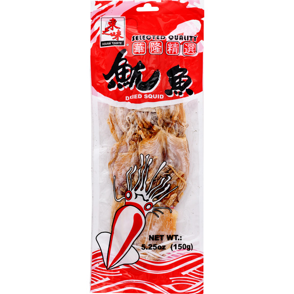 Asian Taste Glassy Dried Squid