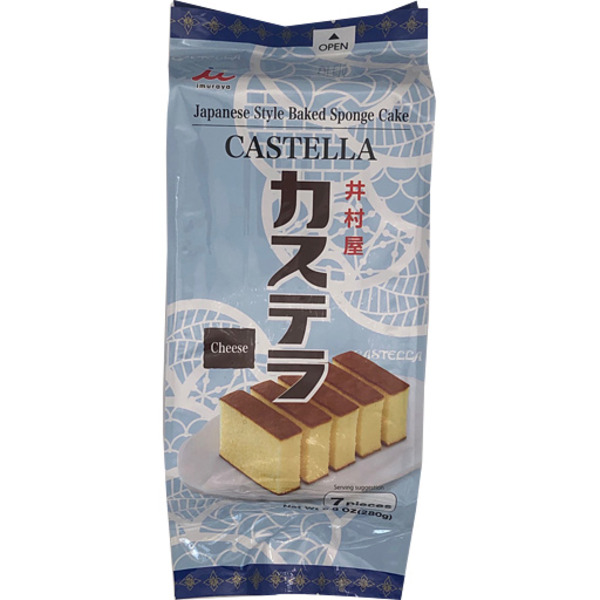Imuraya Japan Castella Cheese