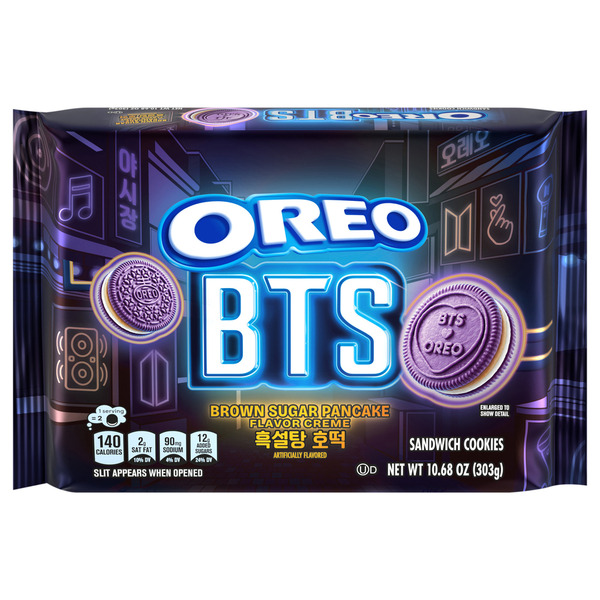 Oreo Sandwich Cookies, Limited Edition 10.68 oz Same-Day Delivery