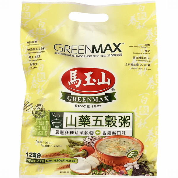 Greenmax Yam & Multi-Grain Cereal