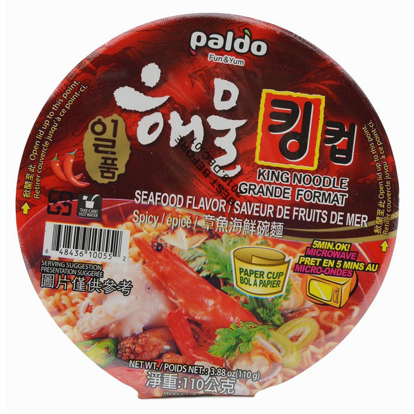 Paldo Instant Noodle With Seafood Soup