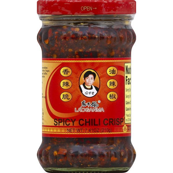 LAOGANMA Spicy Chili Crisp