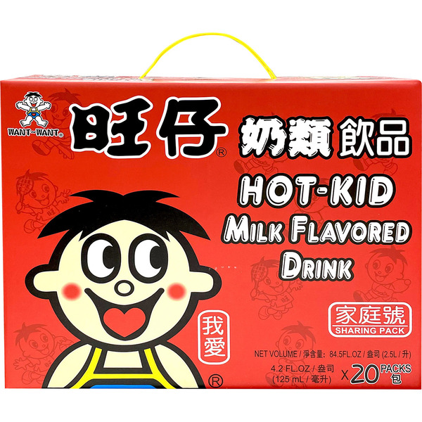 Want-Want Hot Kid Milk Flavored Drink