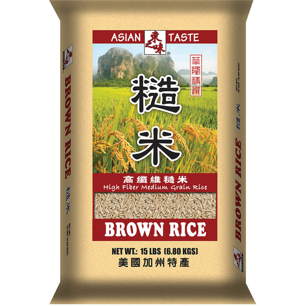 Asian Taste Organic Brown Rice