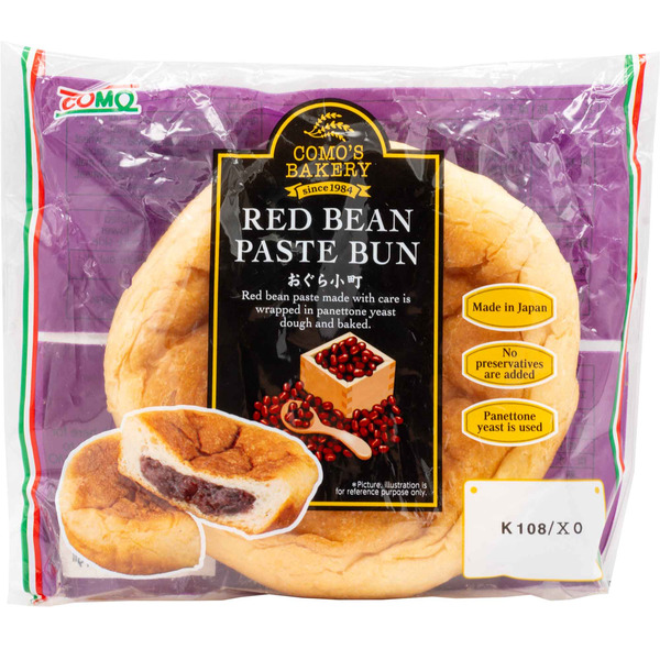 Como Red Bean Paste Bun