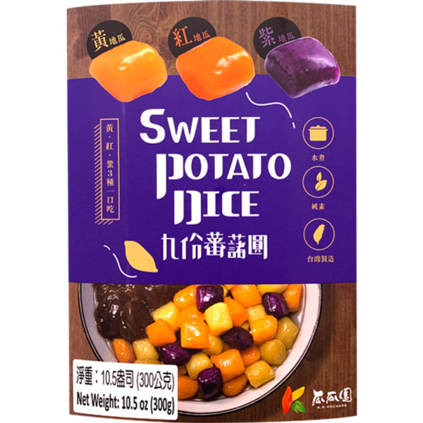 K.K. Orchard Round Diced Sweet Potatoes