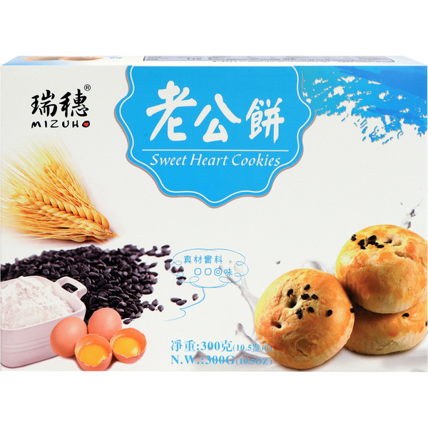 Mizuho Husband Cookie