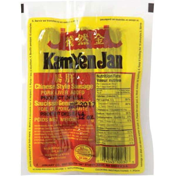 Kam Yen Jan Chinese Sausage With Pork Liver