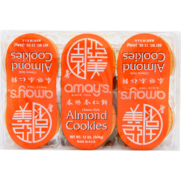 Amay's Almond Cookies
