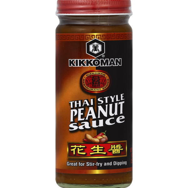 Kikkoman Peanut Sauce, Thai Style
