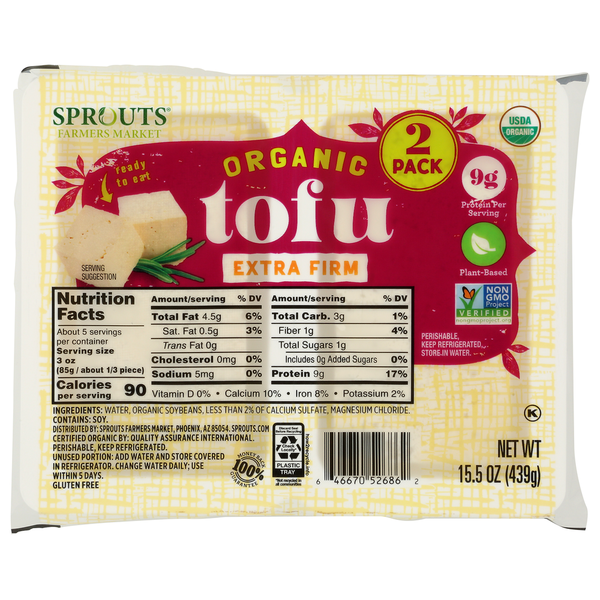 Sprouts Organic Extra Firm Tofu 2 Pack Same-Day Delivery or Pickup