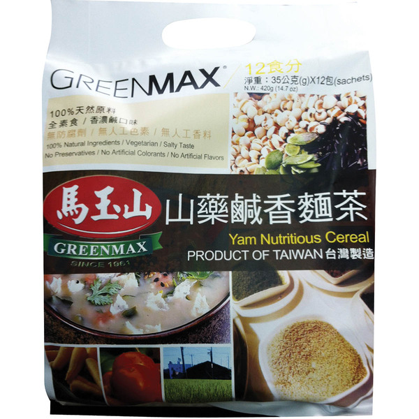 Greenmax Yam Nutritious Cereal