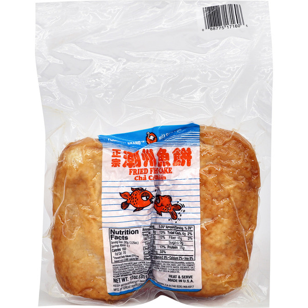 Flamingo Fried Fish Cake