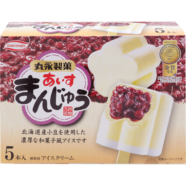 Marunaga Ice Aisu Manju