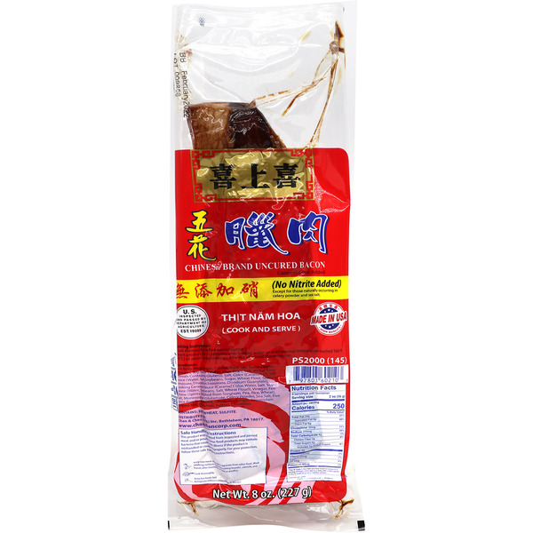 Wing Fung Hong Chinese Style Bacon