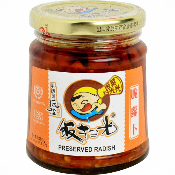 Fan Sao Guang Brickle Radish